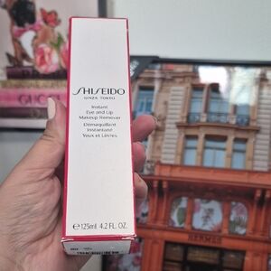 Shiseido Instant Eye & Lip Makeup Remover - White with Pink Trim